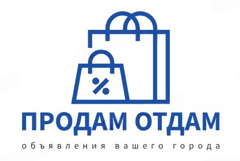 Доска объявлений Обнинска — купить и продать без посредников
